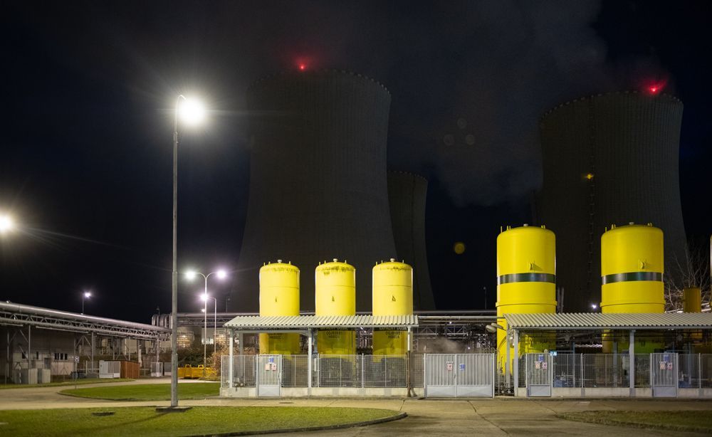Jednorázové užití / Komerční prezentace ČEZ / Noční prohlídka jaderné elektrárny Temelín