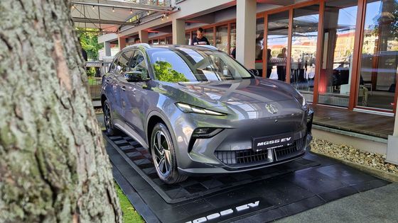 To jsou věci, které MG dlouho chyběly. Číňané novým elektroautem míří na Škodu Elroq