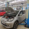 Škoda Citigo e-iV