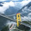 Čína, most, technika, Grand Canyon Bridge