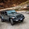 Jeep Wrangler 4xe