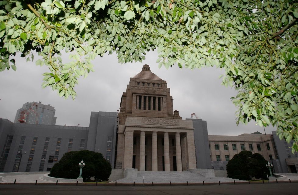 Budova japonského parlamentu v Tokiu