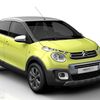 Citroën C1 Urban Ride koncept