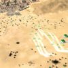 Supreme Commander