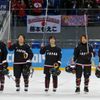 Soči 2014, hokej: Japonky