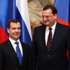 Dmitrij Medvěděv v Praze. Den druhý