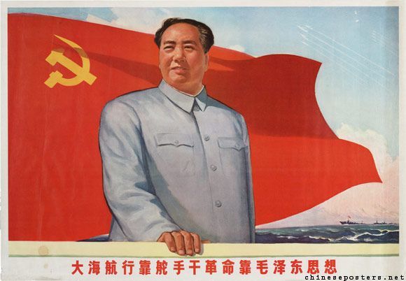 Propagandistické plakáty z dob vlády Mao Ce-tunga