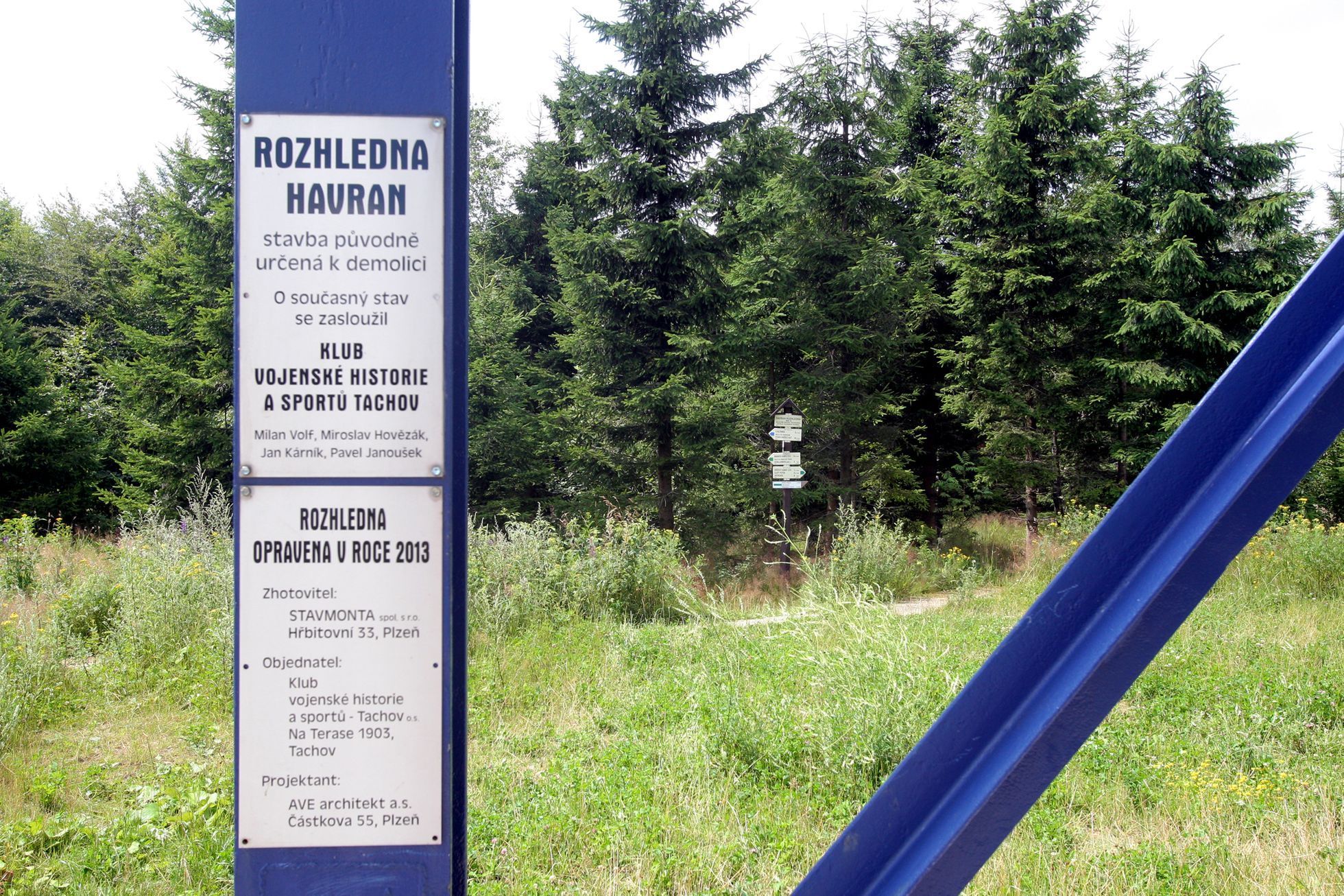 Odposlouchávací věže na západní hranici