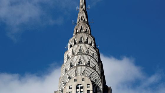 Ikonický mrakodrap Chrysler Building je na prodej