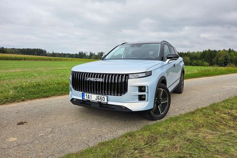Jaecoo 7 1.6 TGDI AWD