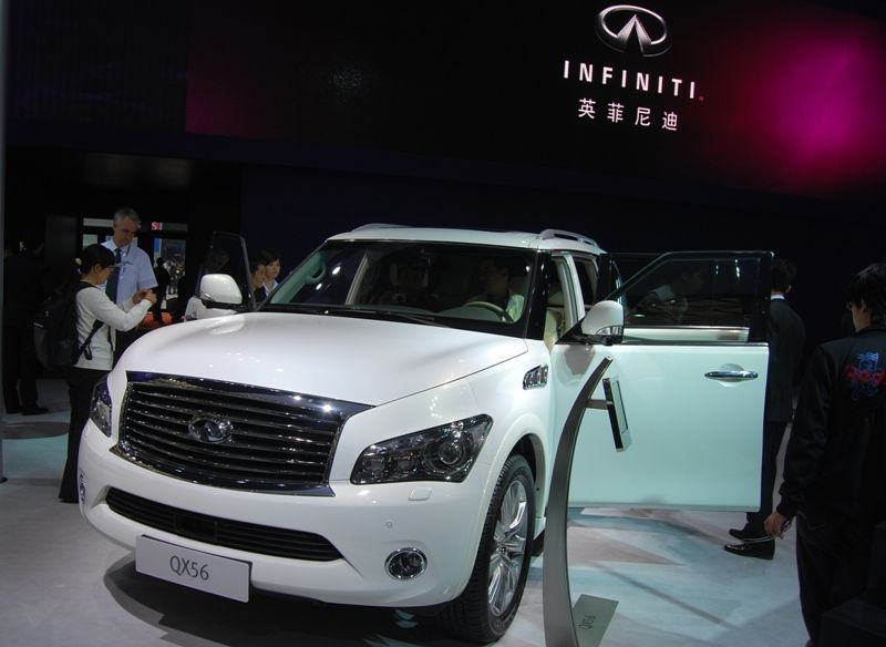 Autosalon Šanghaj