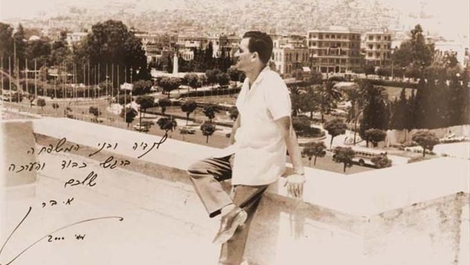 Eli Kohen na fotografii v Damašku na začátku šedesátých let.