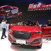 Autosalon v Pekingu