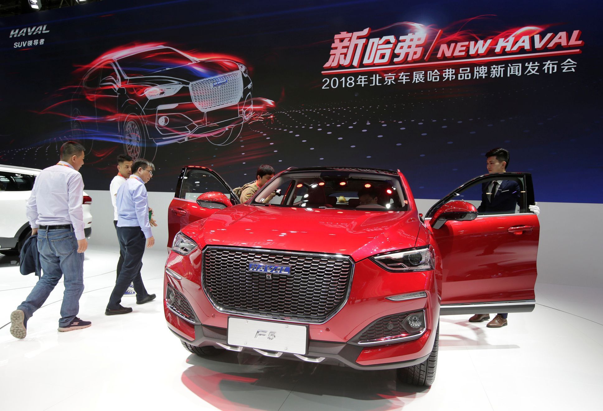 Autosalon v Pekingu