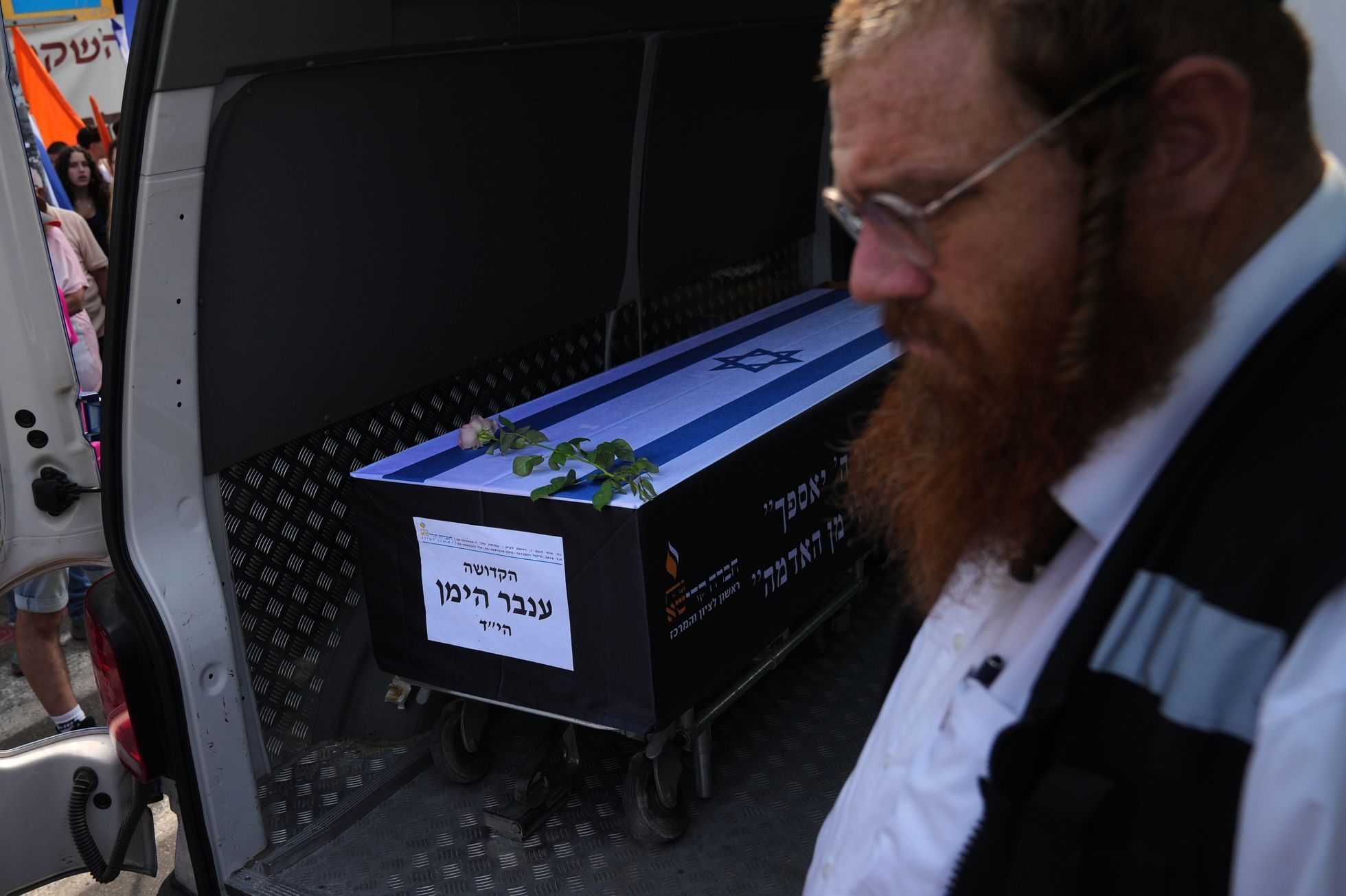 Palestina, Gaza, Pásmo Gazy, Izrael