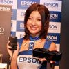 Epson Moverio BT-100 3D