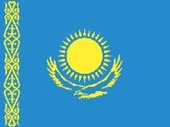 Vlajka Kazachstánu.