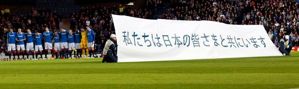 Podpora Japonsku - Glasgow Rangers