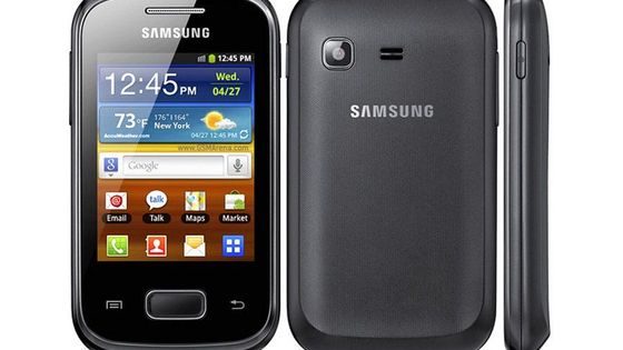 Hardwarium: Tablet PadPro,Eee PC Flare, Cinemizer,Angry Birds catapult