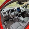 Mitsubishi ASX test