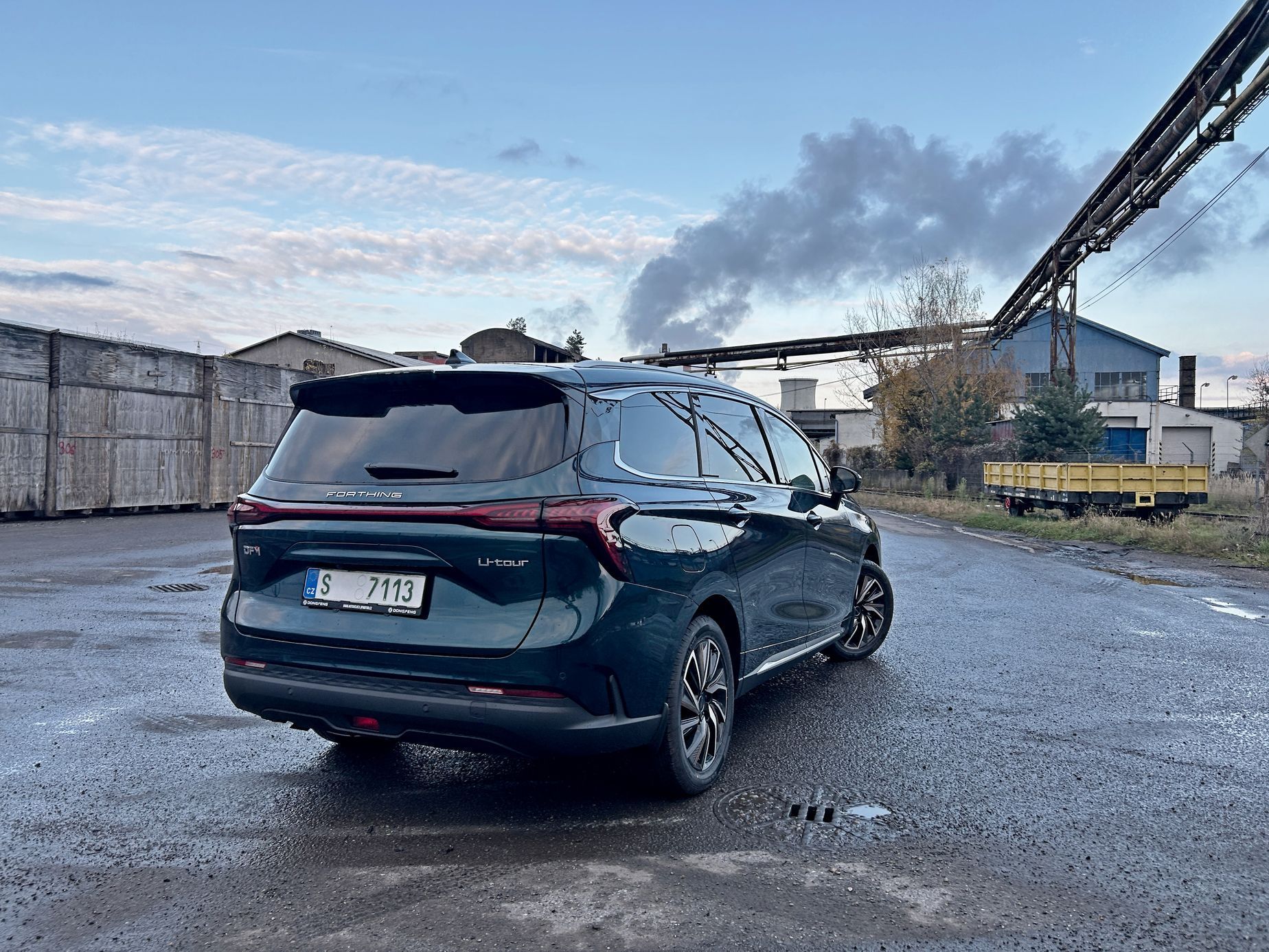 Dongfeng U-Tour hybrid