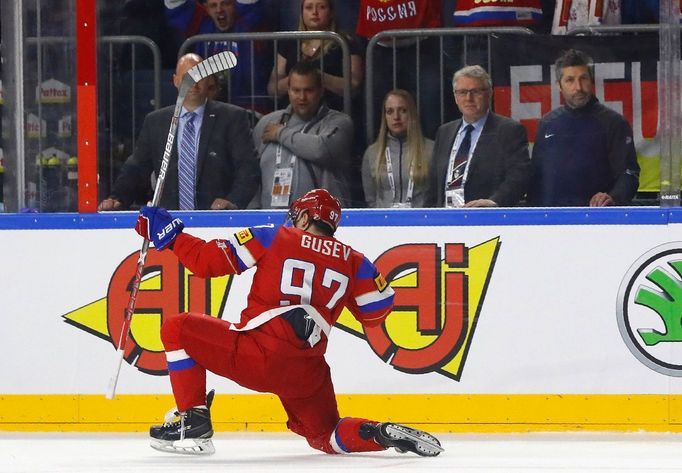 MS 2017, Rusko-USA: ruská radost - Nikita Gusev