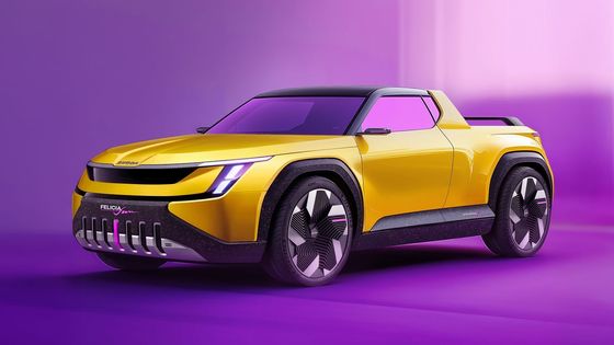 Nejvzácnější Škoda se vrací. Felicia Fun má elektrickou tvář, ikonický prvek jí chybí