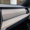 Volvo XC90 T8 AWD