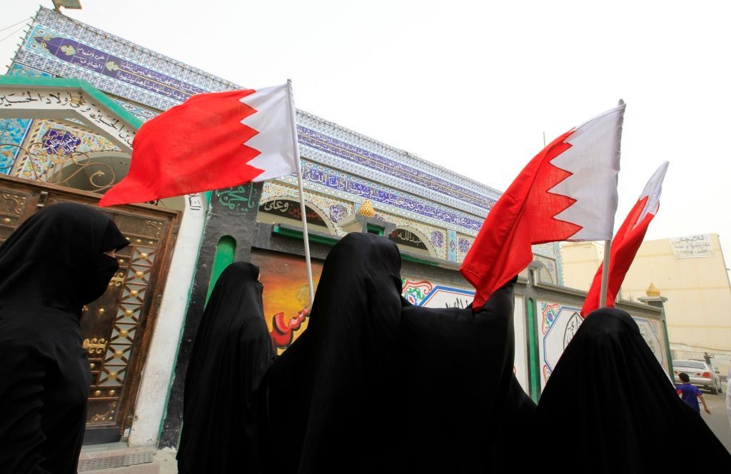 Bahrajn - ženy protestují proti vládnoucí monarchii