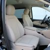 Mercedes-Benz třídy V 2022