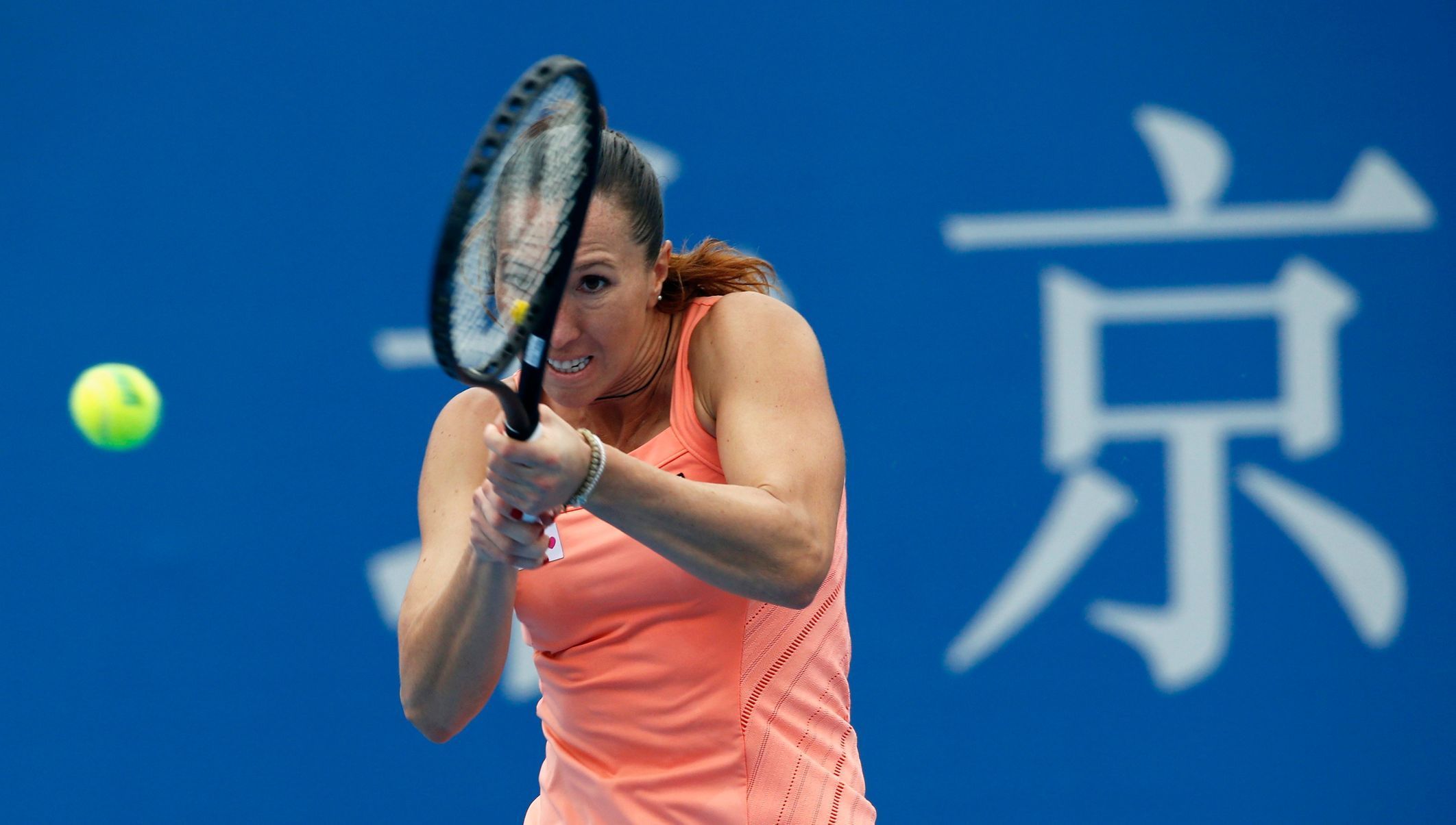 Jelena Jankovičová na turnaji v Pekingu (2013)