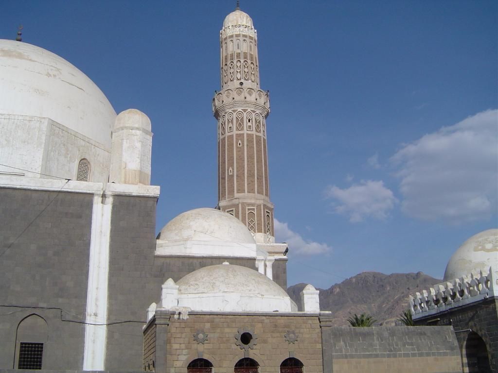 Mešita Jemen