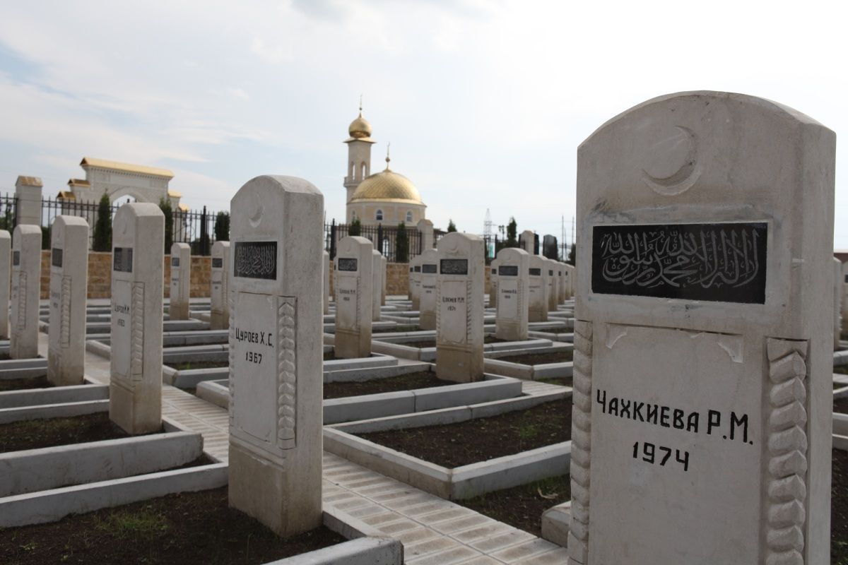 Hřbitov v Ingušsku