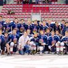 President Cup 2017
