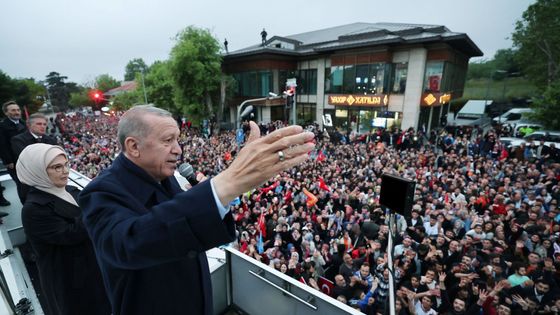 Erdogan Turecko