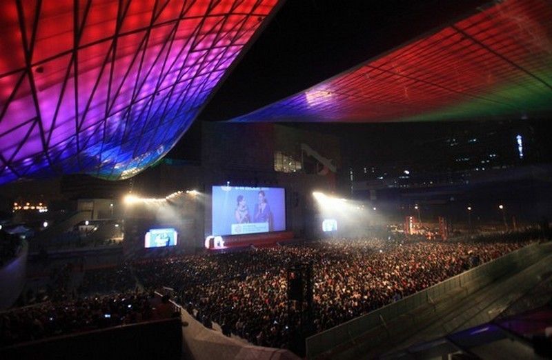 Pusan - filmový festival