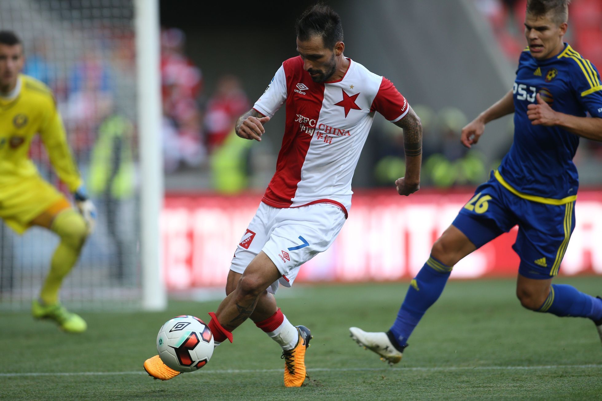 HET liga 2017/18: SK Slavia Praha - FC Vysočina Jihlava