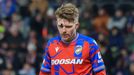 Pavel Šulc v zápase EL Viktora Plzeň - Lazio