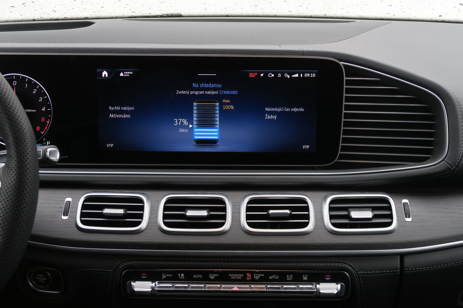 Mercedes-Benz GLE 350 de PHEV 2023