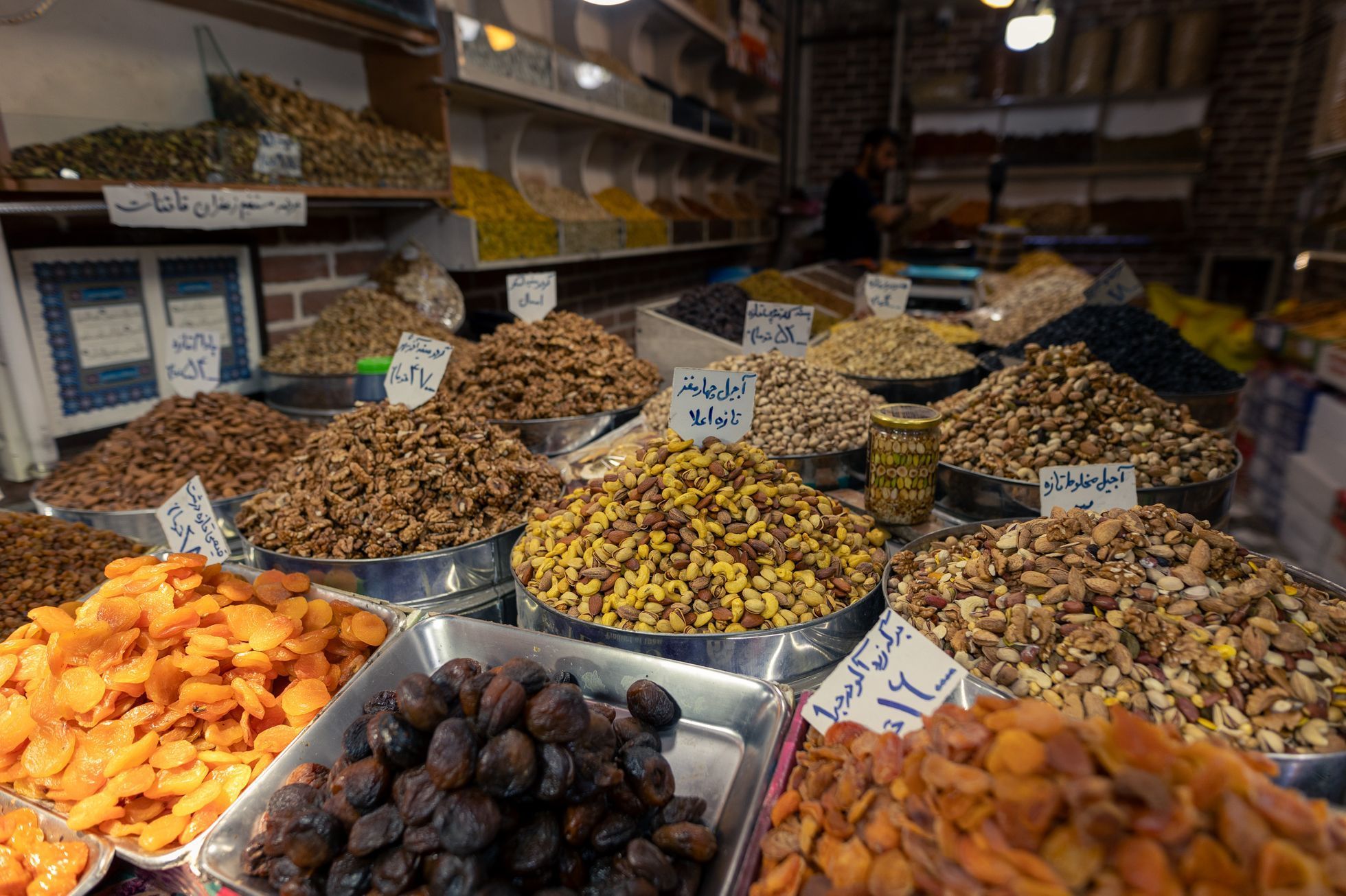 žlutá žába irán O7