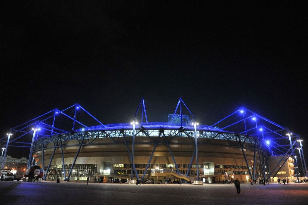 Stadion Metalist v Charkově
