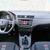 Seat Ibiza 1.0 TGI 2020