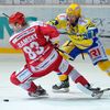 Hokej, extraliga, Třinec - Zlín: Martin Adamský (83)