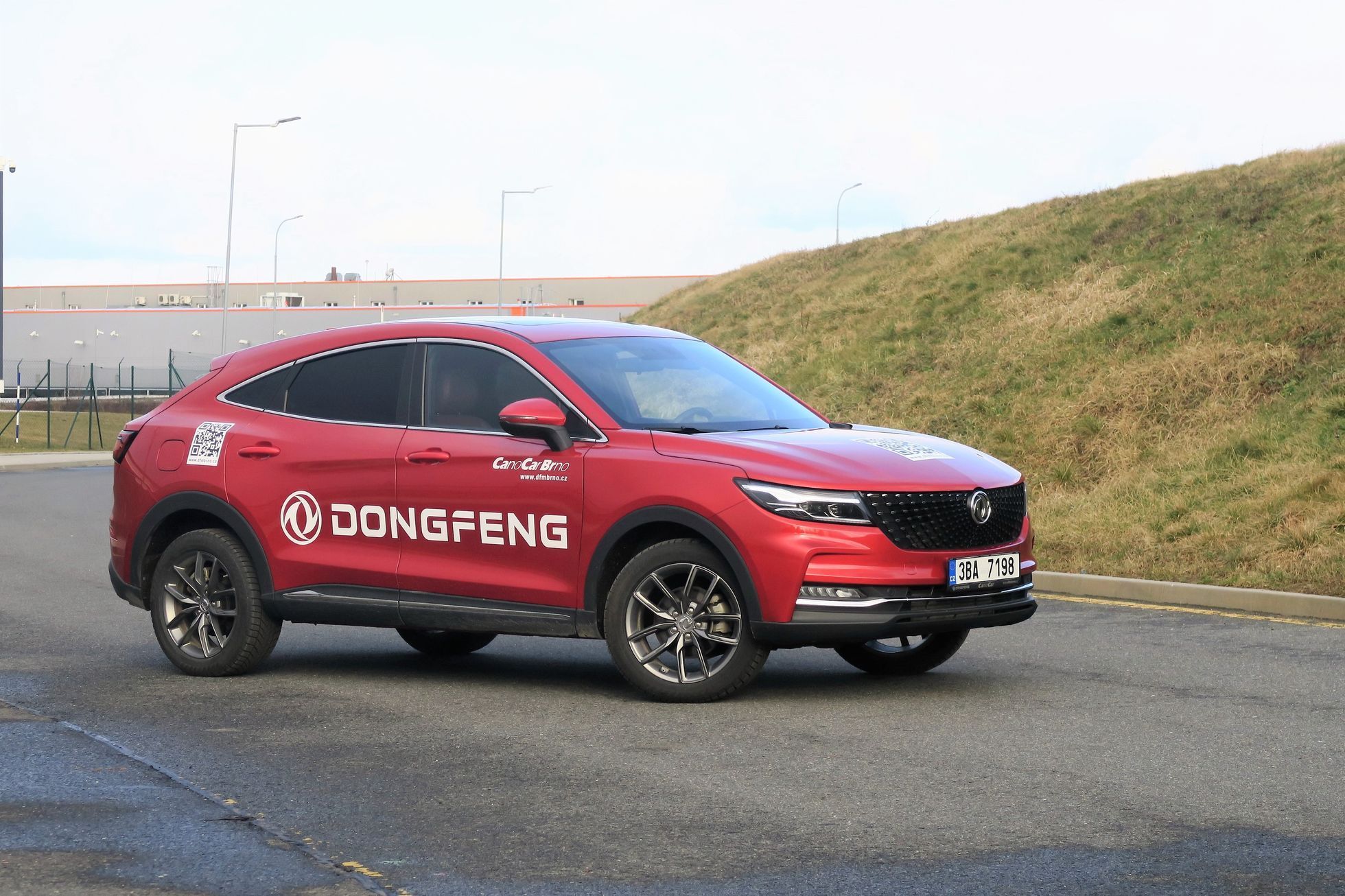 Dongfeng Fengon 5 2023