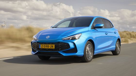 MG3 se nabízí zatím jen jako hybrid a za překvapivé peníze.