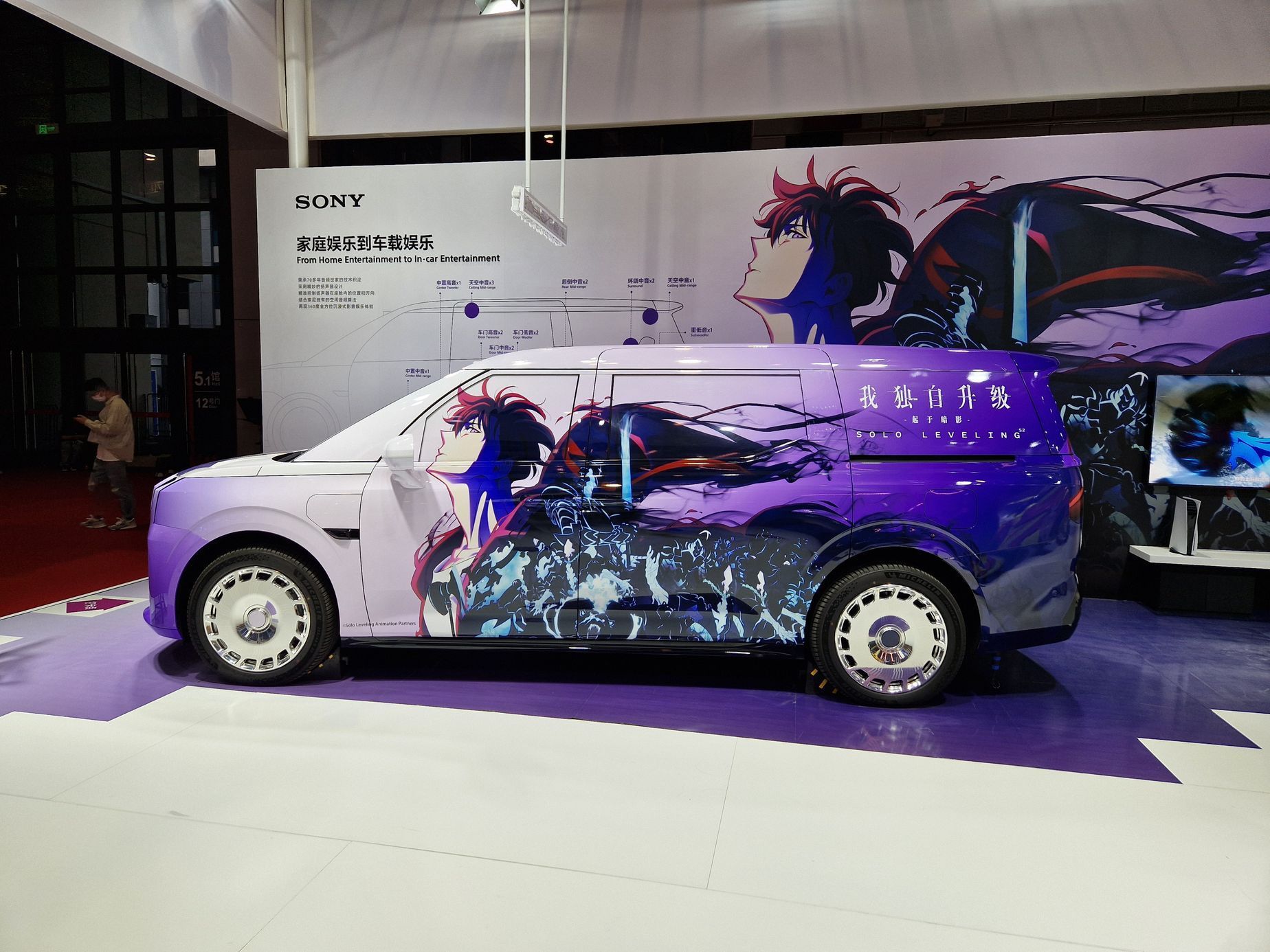 Zajímavosti z autosalonu v Šanghaji