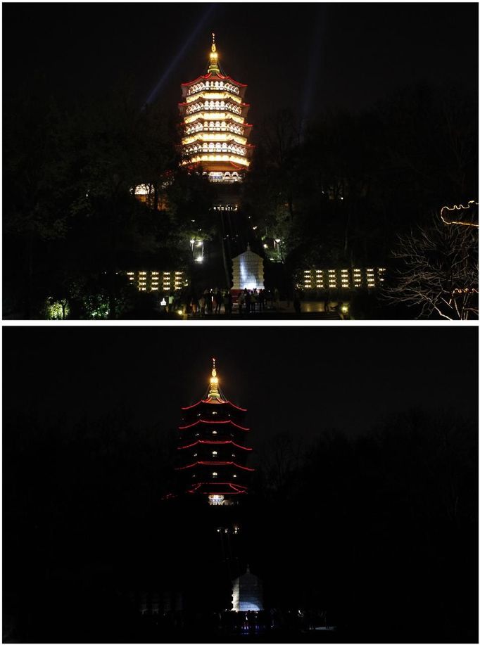 Pagoda Leifeng, Chang-čou, Čína.