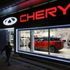 Chery dealership in Saint Petersburg