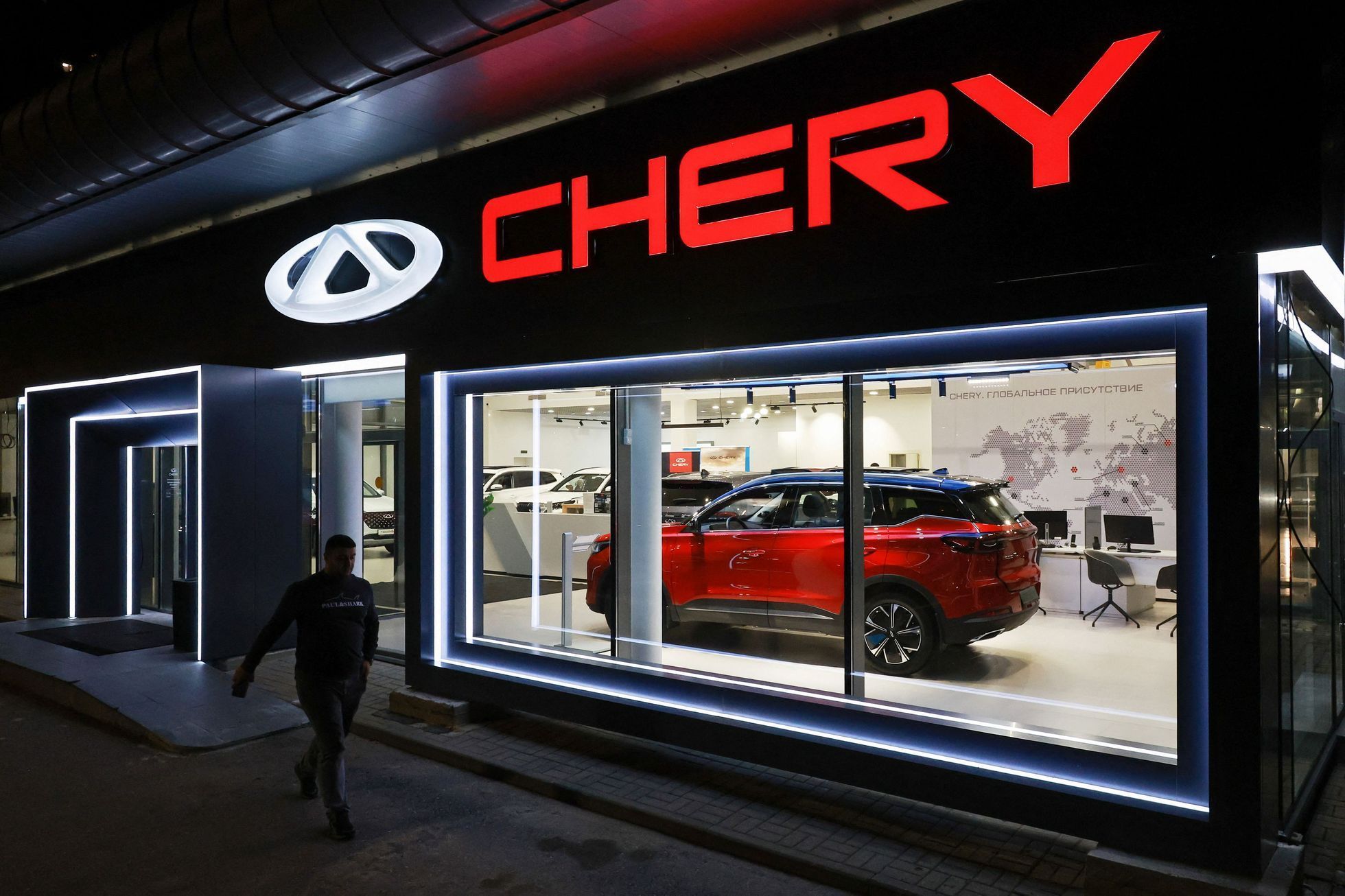 Chery dealership in Saint Petersburg