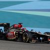 F1, VC Bahrajnu: Kimi Räikkönen, Lotus
